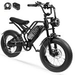 ESKUTE V300 Electric Bike for Adults, 48V 20.8Ah Battery, 30+MPH 1500W Motor, NFC Unlock,20" Fat Tire Ebike for Commuting City Beach Snow Trail Riding 7-Speed with Phone Case & Lock (Black)