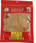 Natural World Mixed Spice or Chinese 5 Spice [Pack of 1] 55gms