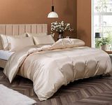 P Pothuiny 5 Pieces Satin Duvet Cover Full/Queen Size Set, Luxury Silky Like Taupe Duvet Cover Bedding Set with Zipper Closure, 1 Duvet Cover + 4 Pillow Cases (No Comforter)