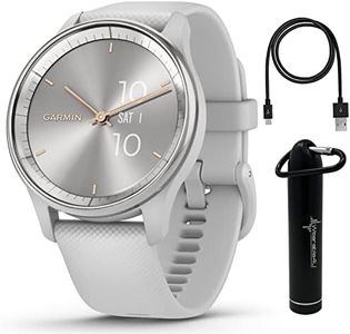 Wearable4U Garmin vivomove Trend 40 mm Smartwatch, Silver Stainless Steel Bezel with Mist Gray Case - 2023 Unisex Analog Fitness Hybrid Watch with Smart Notifications, Touchscreen E-Bank Bundle