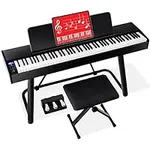 Best Choice Products 88-Key Weighted Full Size Digital Piano, Electronic Keyboard Set for All Experience Levels w/U-Stand, 3 Sustain Pedal Unit, Stool, Keyboard Cover, 2 Headphone Jacks