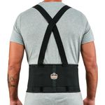 Ergodyne ProFlex 1650 Back Support Belt, 7.5 Elastic, Adjustable, Removeable Straps