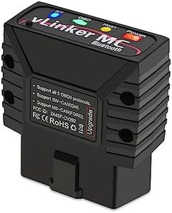 vLinker MC