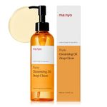 [ma:nyo] Pure Cleansing Oil Deep Clean (6.7 fl oz / 200ml) - Daily Makeup Removal with Grape Seed Oil, Deep & Lightweight cleansing without clogging pores