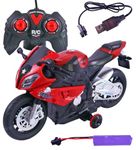 Toyshine 1:20 Scale Remote Control Rechargeable 360° Spinning Action Performing Racing Motorbike Toy with Light & Sound Function for Boys Girls 5-12 Years - Red