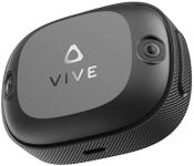 HTC Vive Ultimate Tracker Black