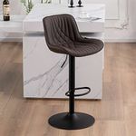 YOUTASTE Modern Brown Bar Stool Set of 1 Adjustable Barstool Luxury Upholstered Single Bar Chair Faux Leather Counter Height Bar Stools Swivel Barstools with Back for Home Kitchen Island