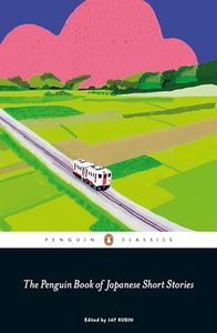 The Penguin Book of Japanese Short Stories