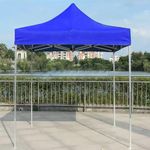 Small Portable Gazebo