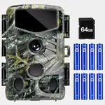 Founissa Trail Camera, 48MP 4K Game