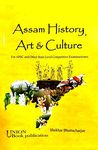 Assam History, Art & Culture - Shekhar Bhattacharjee-UNION BOOK PUBLICATION