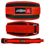 Aprodo Multipurpose Weight Lifting Belt for Back Support Comfortable & Durable for Powerlifting, Weightlifting, Gym, Workout - 100% Nylon, (4 Inch Wide) for Men and Women (RED, Medium 32'' - 36'')