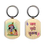 Regalo Casila Radha Krishna Natural Wood Keychain Religious Return Gifts