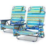 LIFERUN 2 PCS Folding Backpack Beach Chair with Lumbar Cushion & Headrest, 5 Position Adjustable Recliner, 140kg Capacity, Portable Outdoor Sun Lounger for Camping, Fishing, Green