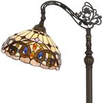 4MYHOME Tiffany Floor Lamp Stained Glass Serenity Victorian Arched Lamp 12X18X64 Inches Gooseneck Adjustable Corner Standing Reading Light Decor Bedroom Living Room S021 Series