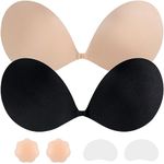 Adhesive Push Up Sticky Bra 2 Pairs