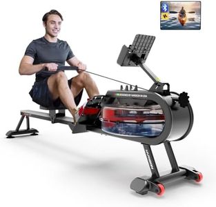 HARISON Water Rowing Machine for Home Use, Rower Machine for Home Workout with Tablet Holder and Comfortable Seat, 350LBS Weight Capacity