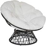 HE-XSHDTT Round papaya chair cushion, egg-hanging hammock with straps, swing bird's nest cushion cushion seam design, swingable chair cushion for outdoor terraces,White 80 * 80cm / 31.5in