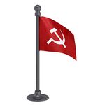 The Flag Corporation CPIM Communist Party of India Marxist Car Dashboard Flag 2in x 3in with A Stainless Steel Dark Knight Grey Base