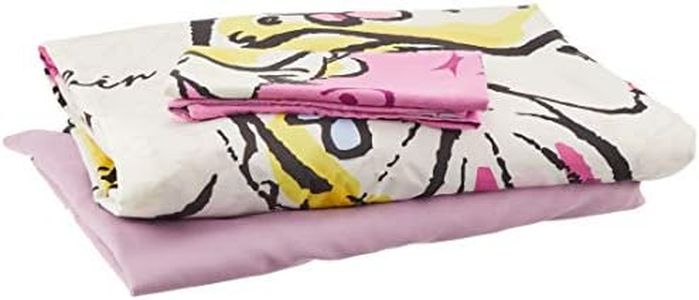 Disney SB-60 Rapunzel Duvet Cover, Single, 3-Piece Set, Duvet Cover, Sheets for Beds, Futons, Pillowcases, Character Goods,
