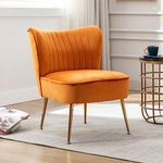 Wahson Velvet Accent Chair Occasional Tub Chair with Golden Metal Legs Upholstered Wingback Side Chair, Armless Cocktail Chair for Bedroom/Living room, Orange