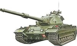 Dragon Models British Heavy Tank Co