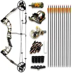 SereneLife Complete Compound Bow & Arrow Accessory Kit, Adjustable Draw Weight 30-70 lbs with Max Speed 320 fps - Right Handed (SLCOMB15ST) Brown