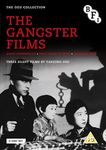 Ozu Collection - The Gangster Films (2-DVD)