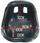 Suspension HoverKart for Hoverboard Swegway Self Balance Scooter 6.5", 8" , 10" & ALL TERRAIN (SEAT ONLY)