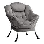 AcozyHom Modern Fabric Large Lazy Chair, Accent Oversized Comfy Reading Chair, Thick Padded Cozy Lounge Chair with Armrest, Steel Frame Leisure Sofa Chair for Living Room, Bedroom, Dorm, Smoky Grey