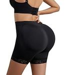 WEICHENS Women Bigger Butt Enhancer