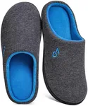 VeraCosy Men's Two-Tone Memory Foam
