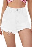 Metietila Women's High Waisted Ripped Raw Hem Summer Jeans Shorts Stretchy White Denim Shorts Large