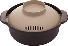 MI Creations KB-700 Microwave Cooking Pot, Brown, 3.1 gal (1.5 L), Made in Japan