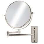 AumVum 8" Wall Mounted Makeup Mirror, Extendable Bathroom Vanity Mirror with 1X/10X Magnification, 360° Swivel Double Sided Magnifying Shaving Mirror Wall Mount, Brushed Nickel Finish