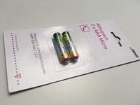 Telekom Telephone Battery - AAA Battery 1.2 V / 850 mAh - for Telephones - Blister Pack of 2