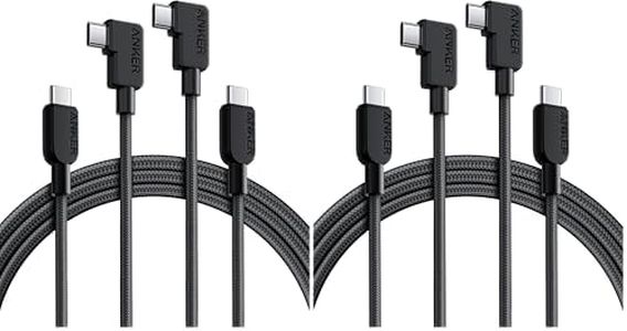 Anker USB