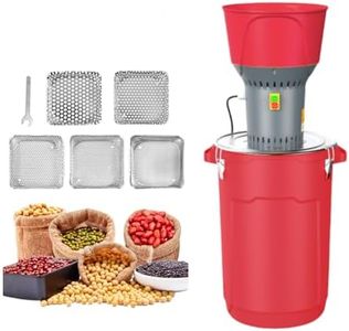 Eachbid Electric Corn Grinder 25L Dry Grain Mill Grinder with 5 Sieves & Detachable 6.6 Gal Bucket & Hopper, 1300W Grain Mills Agricultural Feed Grinder, Wheat Grinder for Home and Farm (25L (Red))