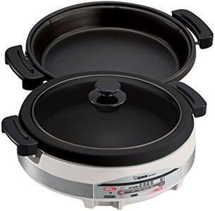 Zojirushi EP-RAC50 Gourmet d'Expert 1350-Watt Electric Skillet