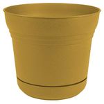 Bloem Planter Yellow 7"", 7 Inches