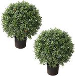 2'T 19''D Topiaries Trees Artificia