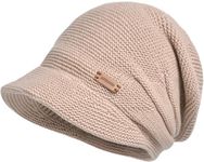 XYIYI Khaki Women Sluchy Knit Beanie Hat Winter Soft Warm Visor Cap Thick Skull Cap