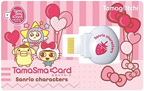 Tamagotchi