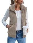 IECCP Sleeveless Lightweight Jackets Ladies Body Warmer for Women UK Zip-Up Waistcoat Sleeveless Coat Winter Warm Outwear with Pockets(Camel,XL)