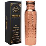 Perilla Home Pure Copper Water Bottle 34 Oz Leak Proof 100% Pure - Ayurvedic Copper Vessel - Drink More Water And Enjoy The Health Benefits Immediately - For Gym, Yoga Bottle (Hammered)