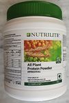 Amway All Plant Protein Powder 200g, 500, 1Kg (0.5)
