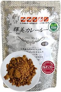 Curry - Ja