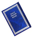 Daily Prayer Book-siddur Jewish Prayer Service Book Hebrew to English Translation Navy Blue, Hard Cover Israel