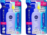 Japanese Sunscreen SPF 50/PA+++ Super Water Gel Sunscreen 4.22floz(125g) Refil Pack Of 2