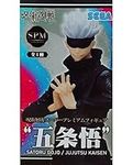 Jujutsu Kaisen SPM Figure Satoru Go